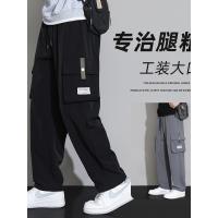 cms/erpbt/backend/web/uploads/erp/collection/images/Men Clothes/YANGJI/EN0159576/img_b/EN0159576_img_b_4